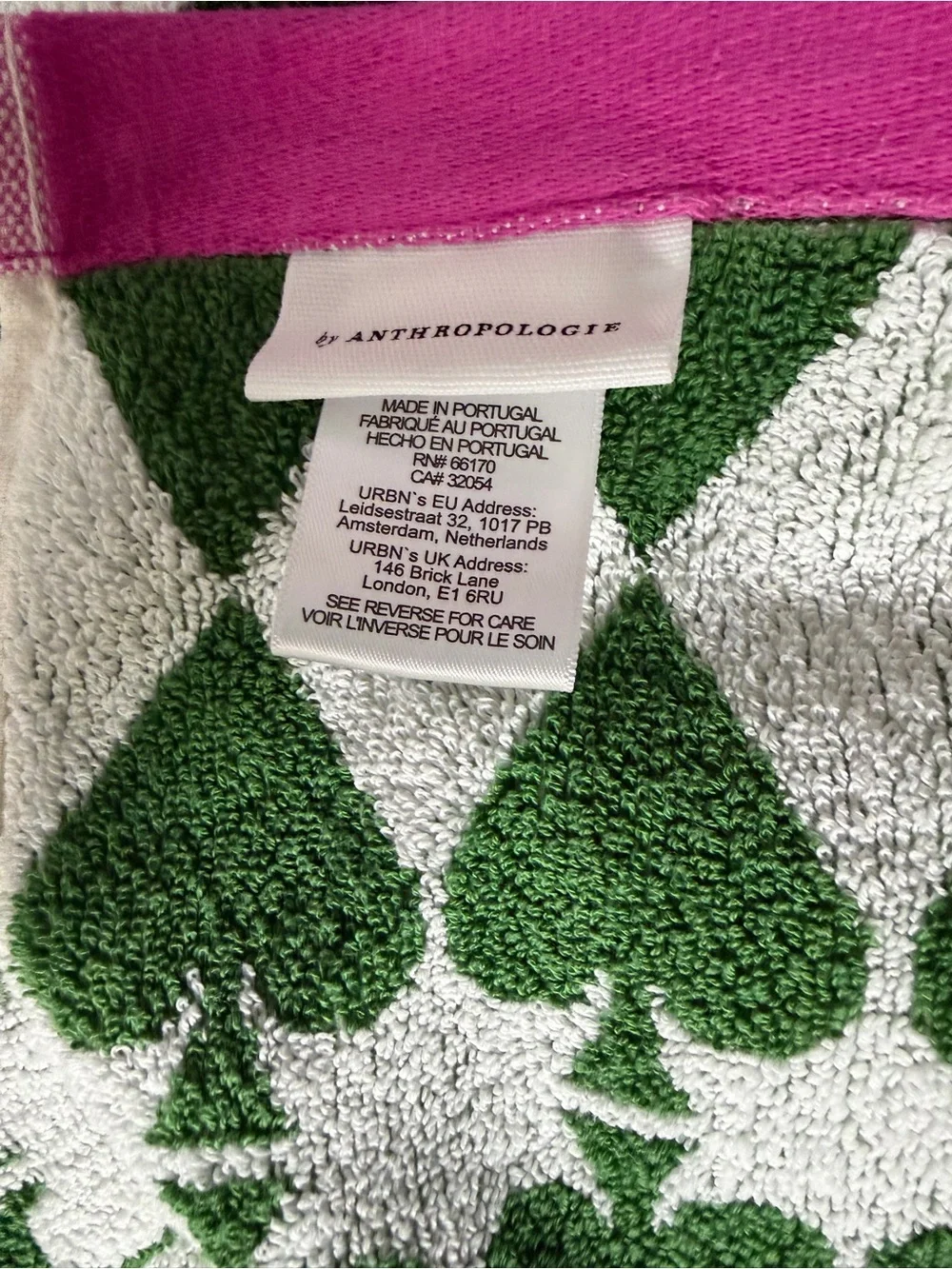 Anthropologie Green and White Heart Pattern Towel with Pink Trim bath towel set